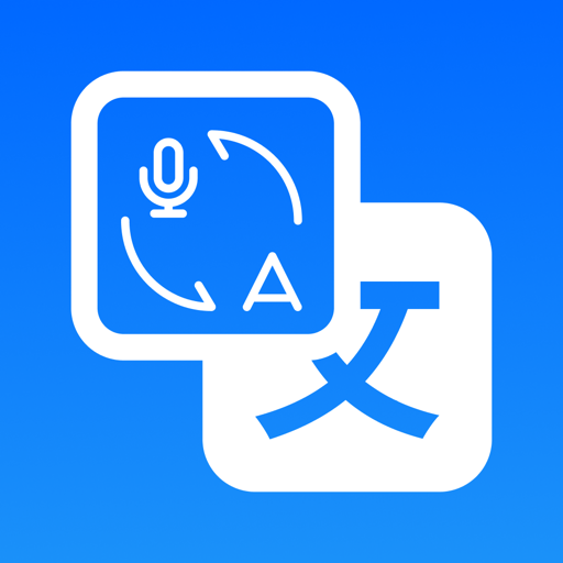 立即翻译-支持 GPT-4 的 AI 多功能翻译器