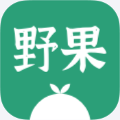 野果阅读