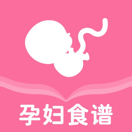 孕妇食谱