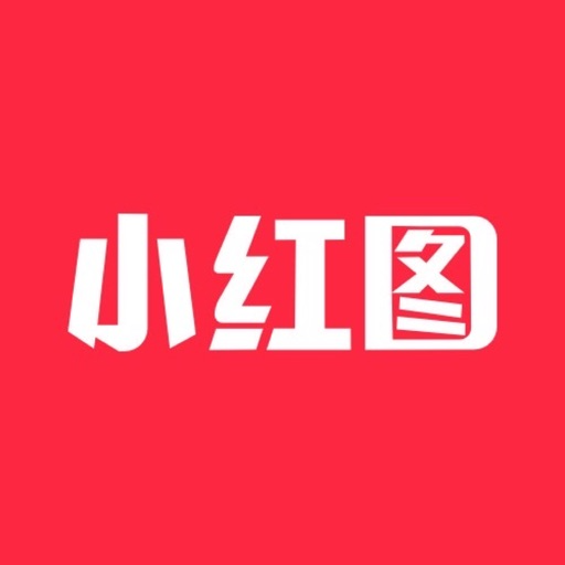小红图.ipa