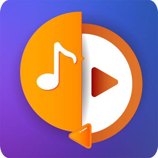 音频提取器