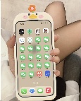 截图模版