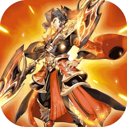 魔神纪元之幻灵三国
