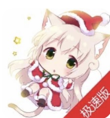 皮皮喵Lite