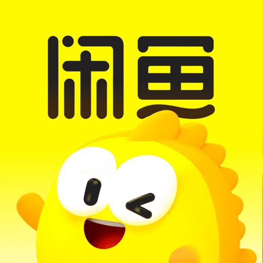 闲鱼_去广告