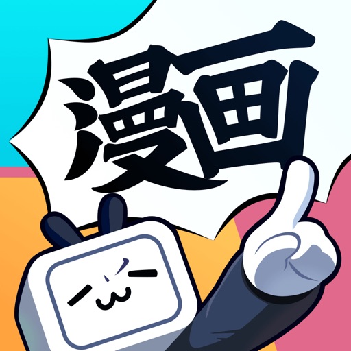 嘶哩嘶哩动漫
