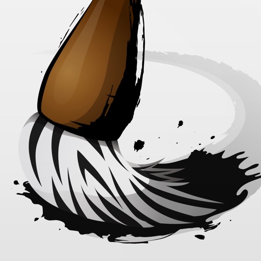 Zen Brush