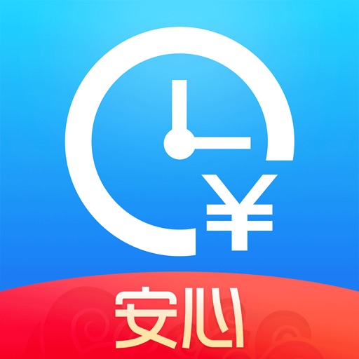 安心记加班Pro