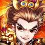 將星三国