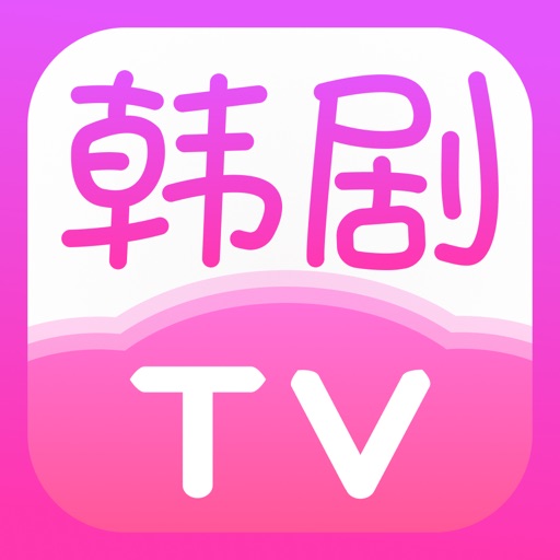 韩剧TV-广告加速