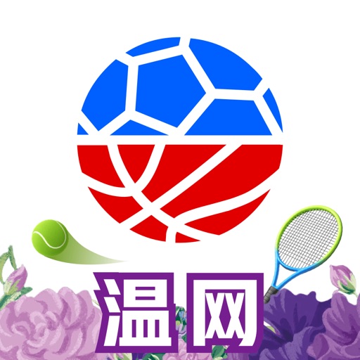 腾讯体育