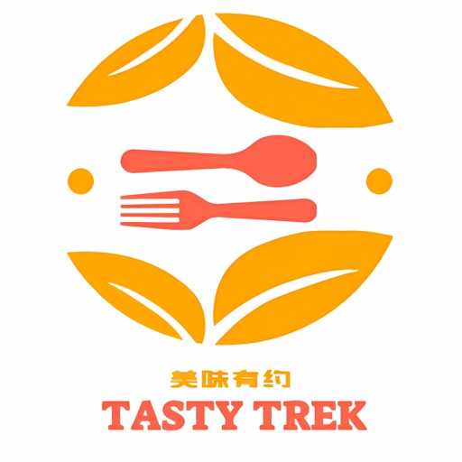 美味有约